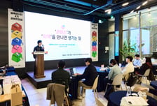 탭엔젤, '콘텐츠 스타트업 밋업' 개최…"사업협력 모색"