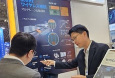 와이젯, '2026 일본 IT 주간 추계 전시회'서 무선 통신 기술 선봬