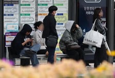[오늘 날씨] '최저 0도' 쌀쌀한 출근길…전국 내륙 한파특보