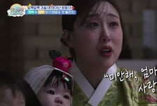 '슈돌' 강단둥이남매, 웃음 감동의 첫돌...임라라 눈물 왈칵 [종합]
