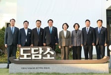 추미애 "지방채 한도까지 써도 1조 펑크"…31개 시·군과 긴축 대응