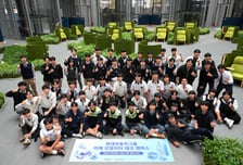 현대차그룹, 자동차 특성화고 50곳에 전기차 기증…3년간 6000명 지원