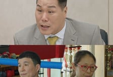'이숙캠' 서장훈, "잘못하면 맞아야" '챔피언 남편'에 분통