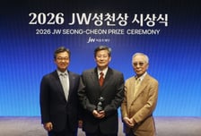 분쟁지역서 의료봉사 펼친 김용민 교수, 'JW성천상' 수상