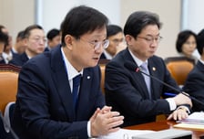 김현정 "한투증권 원금보장 IMA, 해외사모대출 부실→위험 전이"