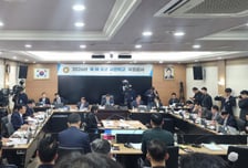 '사관학교 통합' 여야 공방…"미래전 대비" VS "쿠데타 명분 안돼"