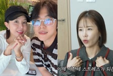 신지♥문원 벌써 '부부 상담'..."코요태 활동 문제로 부딪혀"