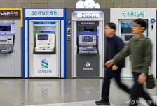 [단독]'해킹 구멍' PHP…국내 서버 10대 중 9대, '업데이트 불가'