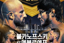 '타이틀전 승리 신기록 도전' 볼카노프스키, 예블로예프와 맞대결 "38살에 최고 기량 선보일 것"