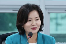 국가아동권리보장원 "개인정보 분실사고 깊이 사과…관리체계 개선"