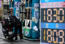 경유 수출 제한 완화 준비…산업부 "규정 개정 없이 예외 허용 가능"