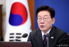 李대통령 "잠재성장률 2년 연속 상승, 국민 체감할 수 있게"