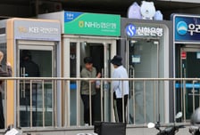 농협은행, 주담대 금리 또 인하…0.1~0.2%P↓