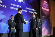 삼성전자서 특허기술 받은 스타트업…"크로스보더 결제 고도화"