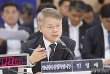 반도체는 '속도전', 행정통합은 '졸속' 논란…전남·광주 첫 국감