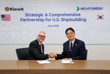 HD현대, 美 최대 EPC 기업과 합작법인 설립..현지 거점 확보