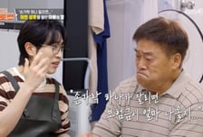 "혹시 손가락 잘리면 보험금 얼마냐" 안성훈父, 극단적 고민한 사연은