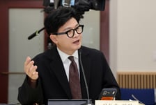 한동훈 '딸 수사 무마 의혹' 서울청 광수대 배당…27일 고발인 조사