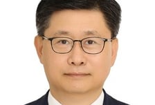 해수부, 우리나라 최초 국제 유류오염보상기금 합동감사기구 위원 선출