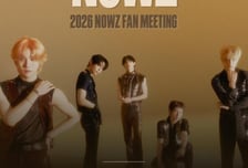 [더벨]큐브엔터 나우즈, 중화권 공략 시동…11월 청두 첫 팬미팅