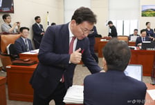 중대재해·인권침해 기업 출석 없는 환노위…野 "말로만 노동 존중"