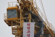 HD현대중공업 노사, 임단협 2차 잠정합의…고공농성도 해제