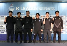 "선수들 '스텝업' 절실히 느꼈다" 韓축구 미래들 위한 무대 'K리그 인터내셔널 유스컵' 개막 [인천 현장]
