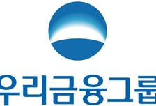 우리금융, 2개 분기 연속 당기순이익 1조↑…비과세 배당 이어간다
