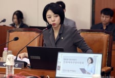 배현진 "정부, 페노메논 독소조항 전면 수정…사업 운영 계속 확인할 것"