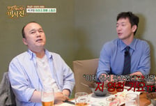 손석구, 부모님 도장 위조해 이라크 파병…"1200만원 벌어"