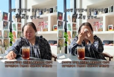 "동료 30명 해고 위기"…다운증후군 작가 서은혜 오열