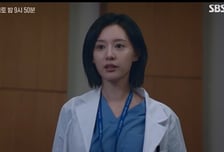'닥터X' 김지원, 머리속 총알 제거 수술 성공하나? 불가능 수술 자처