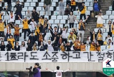 11위 가능성 희박해도, 설령 최하위 확정돼도 광주 끝까지 뛴다... "승강 PO 가더라도 이기는 흐름 이어가야"
