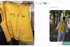 "어? 실종문자 그 사람?"...50대 치매 환자 구한 시민