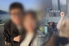 '그것이 알고싶다', 여친 장기 파열시켜 죽인 남친의 엽기 고문