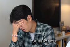 도경완, 120억 집 살면서..."세금 낼 돈 없어 시계 팔았다"