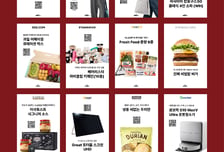 23만원대 '김창수 위스키'부터 2만원 맥주 무제한까지…신세계, 열흘간 쓱데이