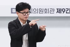 한동훈 "오세훈과 손 놓은 적 없어…보수 승리 위해 힘 합쳐야"