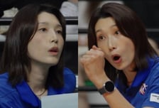'신인감독 김연경2' 김연경, 日 설욕전 중 돌발 사고…"감독 안 해"