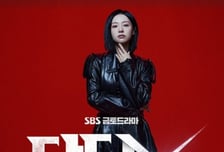 '5·18 민주화운동' 다룬 '닥터X'…방영 중단 청원 등장