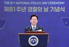 [사설]흔들리는 치안, 형사사법체계 안착 시급