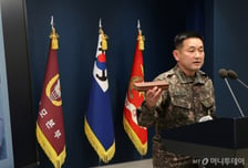 北도 유엔 안보리 의장에 서한…"지뢰폭발 사건 韓자작극" 주장