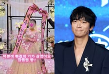 "당연히 잊었을 줄"…팬 청첩장 받아간 강동원, 4개월 만에 결혼식에 보낸 것