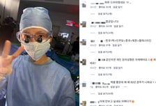 유해진 이어 '닥터X' 김지원도 악플 몸살..."정치적 편향" 주장