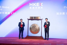 한투운용, 홍콩 시장 공략…현지 운용사와 협력해 1호 ETF 상장
