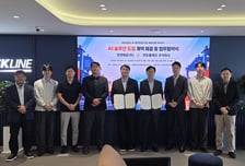 천경해운, 해운 AX 본격화…AI 선박 위험 예측 실증 착수