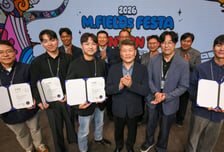 "아이디어를 R&amp;D 성과로"..현대모비스 '엠필즈 페스타' 개최