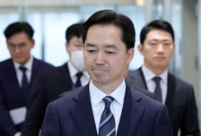김지용 중수청장 "정치적 중립·공정성 바탕으로 엄정한 수사권 행사"
