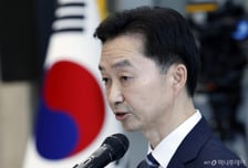 중수청장, 오세훈 국감 위증 의혹에 "수사 대상 맞지만 검토 필요"