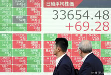 유가·AI 우려에 亞 약세…닛케이 0.7%↓·상하이 0.5%↓[Asia오전]